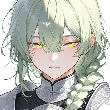 Profile image of Guna