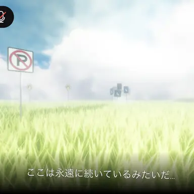 Profile image of スファラス
