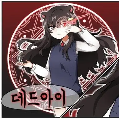 Profile image of 퀸톨