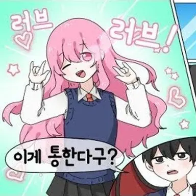 Profile image of 오브