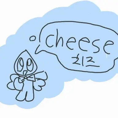 Profile image of 치즈