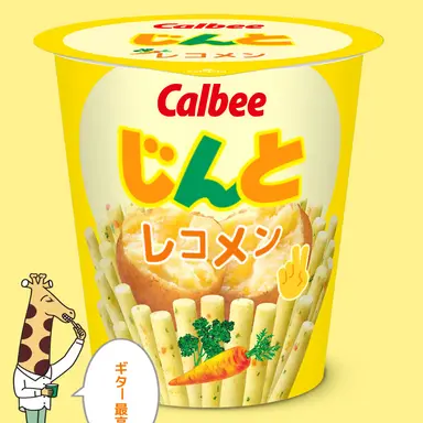 Profile image of 吉田仁人