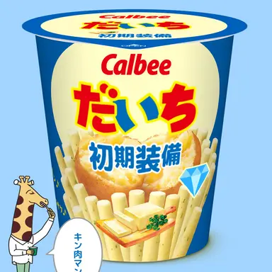 Profile image of 塩﨑太智