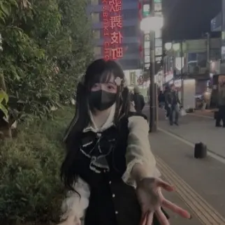 Profile image of 미유키