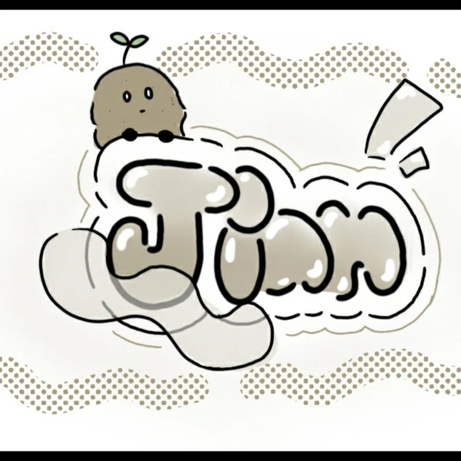 지안