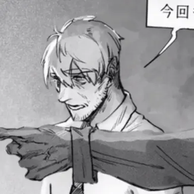 Profile image of 헨리