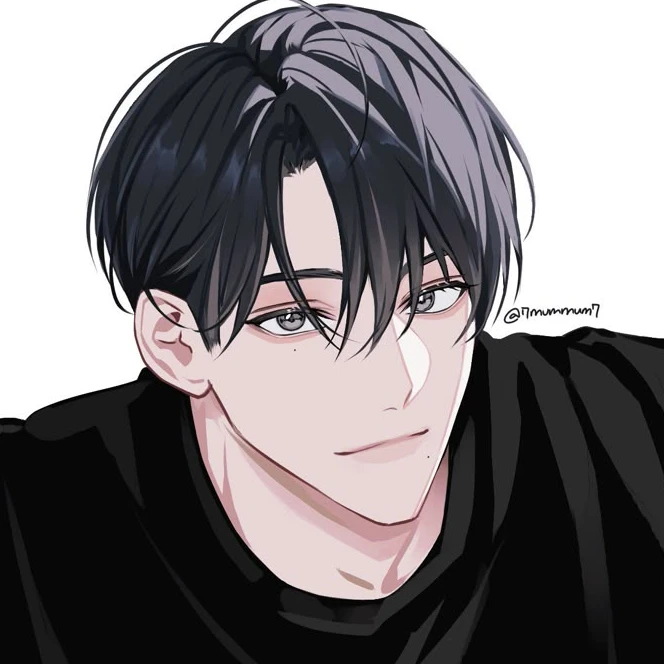 유준