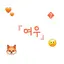 캐릭터 프로필 이미지
