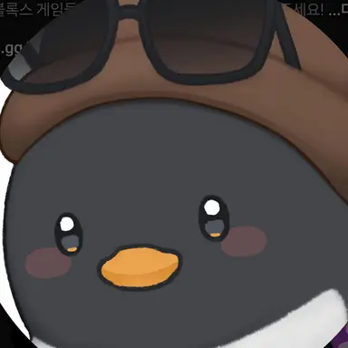 Profile image of 이핑구