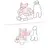 카와이 샤크