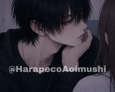 Profile image of Jin