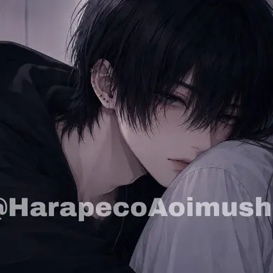 Profile image of Jin
