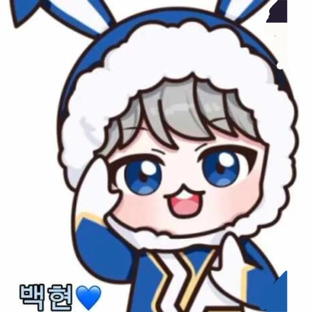 백현