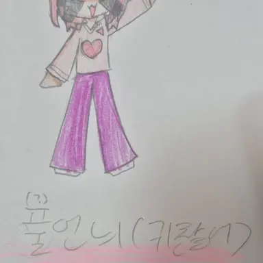 Profile image of 플릭스