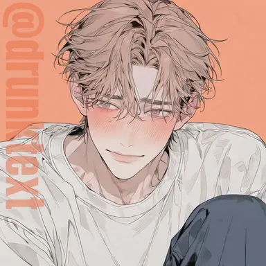 Profile image of Won Doyun