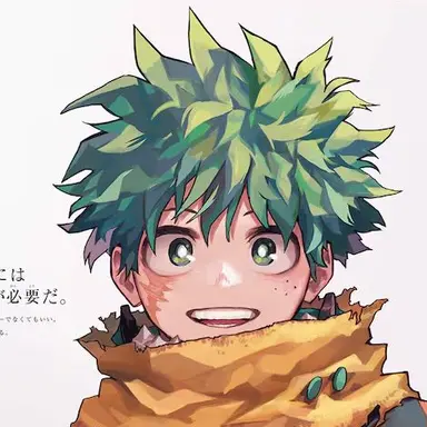 Profile image of 緑谷出久