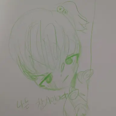 Profile image of 우유참치