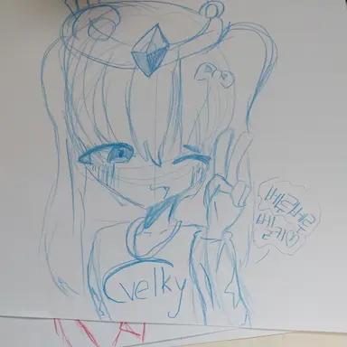 Profile image of 벨키