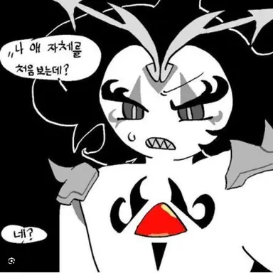 Profile image of 버닝