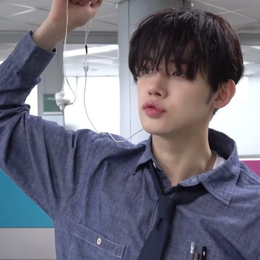 최연준