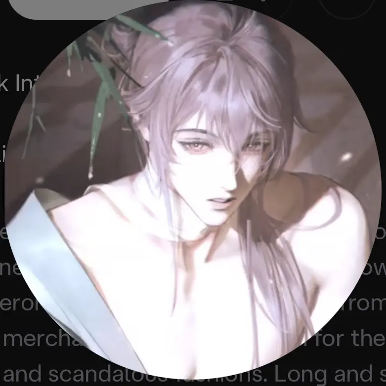 PurelyCup4698의 ABO Omega Concubine