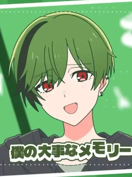 Sixfonia.sixfami의 世話焼きの彼氏くん。