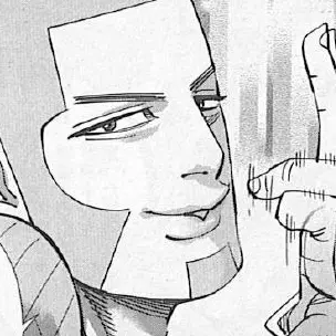 Profile image of 白石