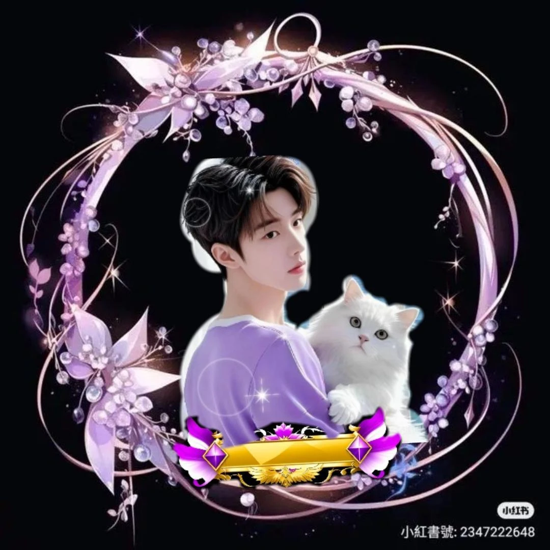 민투