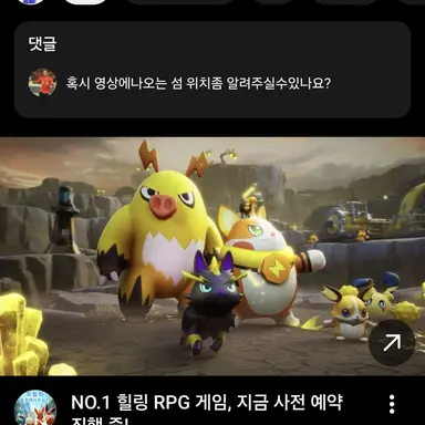 Profile image of ㅤ