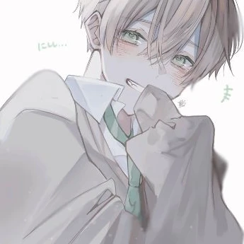 루토
