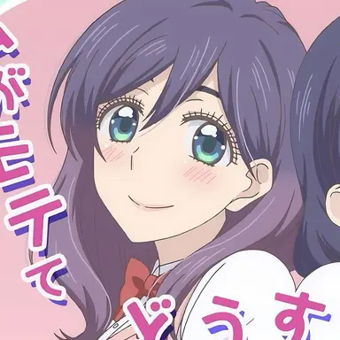 Profile image of 세리누마