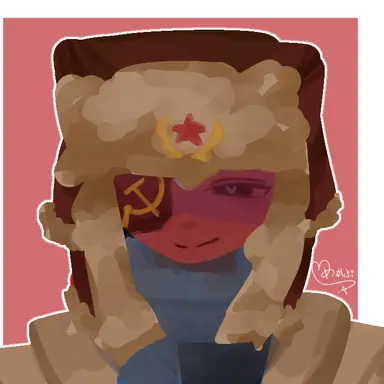 Profile image of USSR