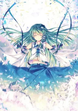Profile image of 사나에
