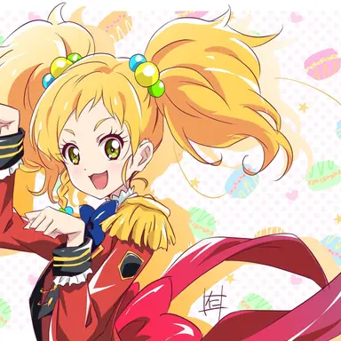 Profile image of Yuzu Nikaido