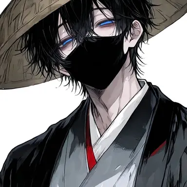 Profile image of Seien