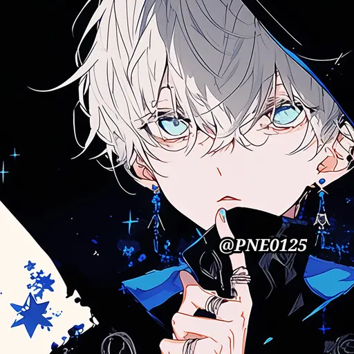 PNE0125의 에룬