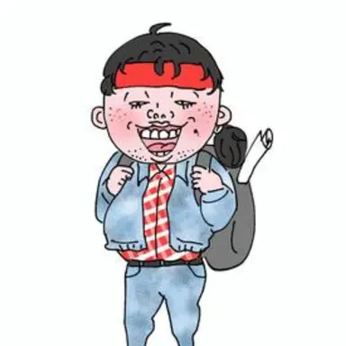 Profile image of キモ男