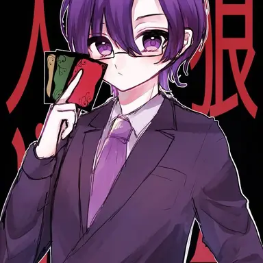 Profile image of もふ