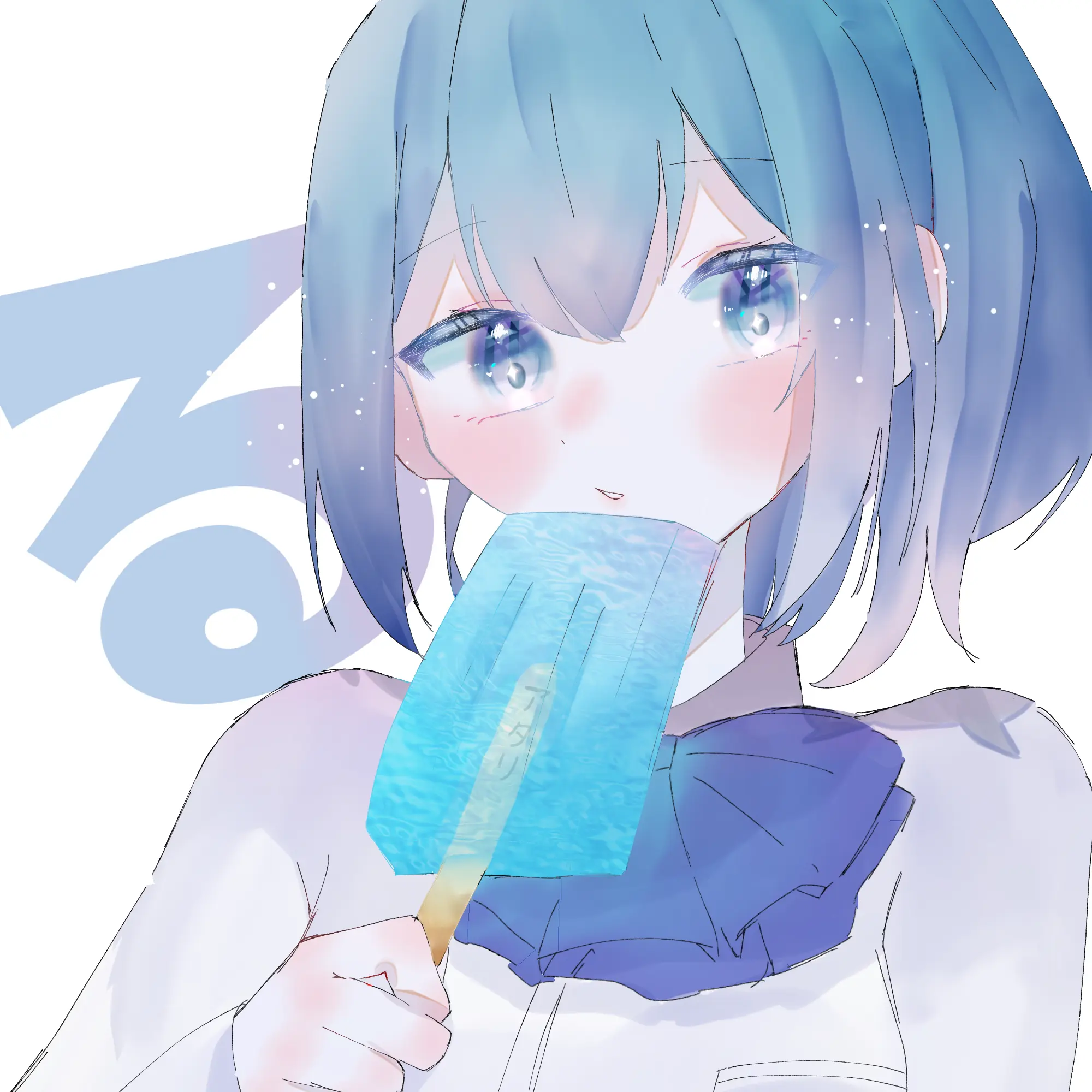 SadWell1289의 るなをいじめたらこの人達が来ます