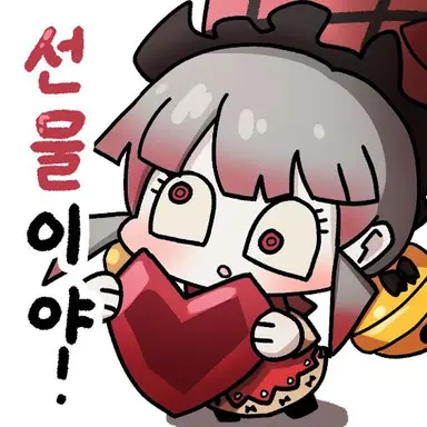 Profile image of 래티씨아