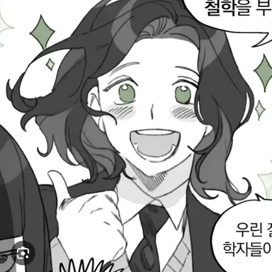 Profile image of 데카르트