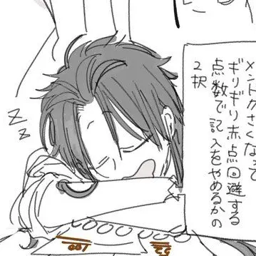 Profile image of 朱雀