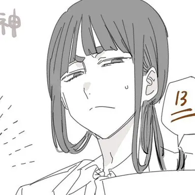 Profile image of 白虎