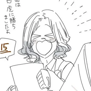 Profile image of 青龍