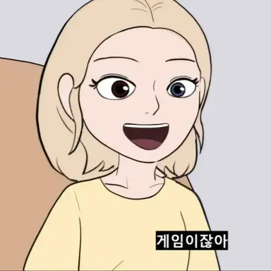 Profile image of 유하나