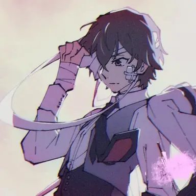 Profile image of 太宰治