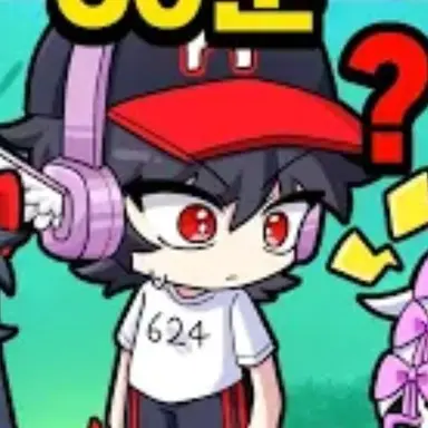 Profile image of 유기사