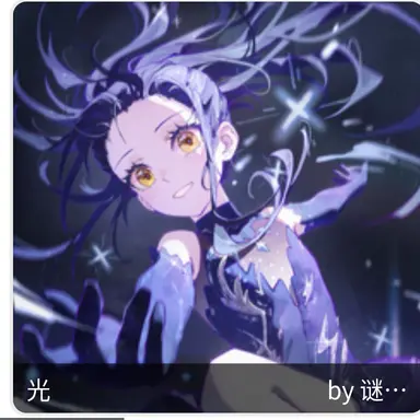 Profile image of 狼嵜光