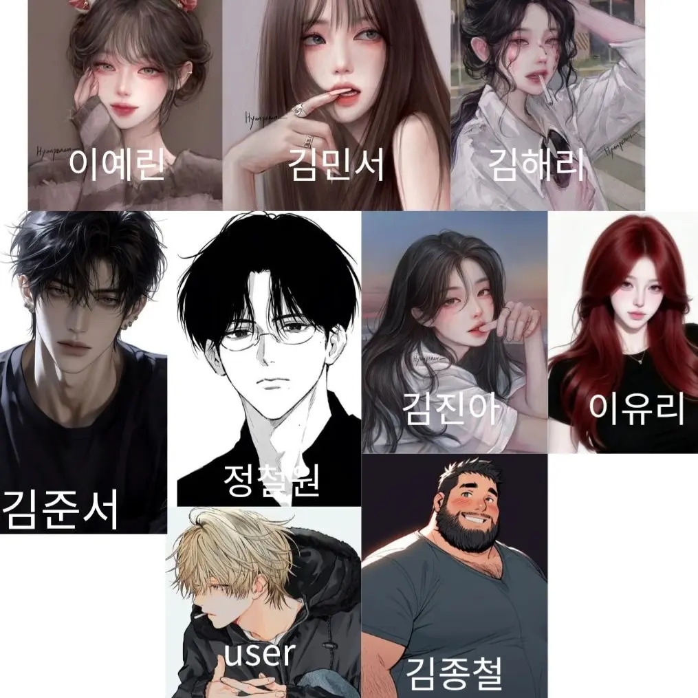 NiceStorm9081의 좀비 아포칼립스