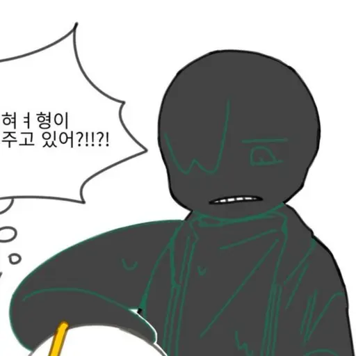 ShinySkin5322의 나이트메어